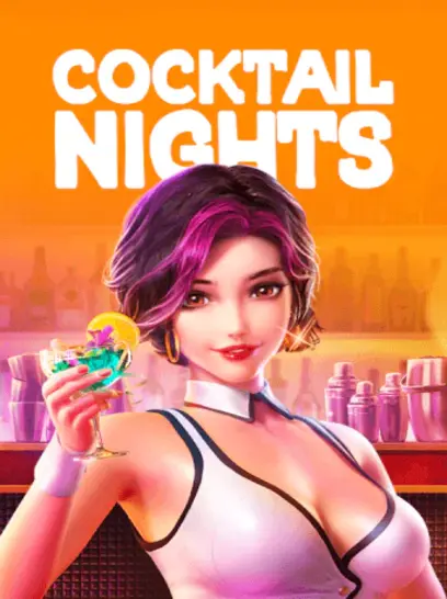 Cocktail Nights — слот с увлекательной механикой и призами